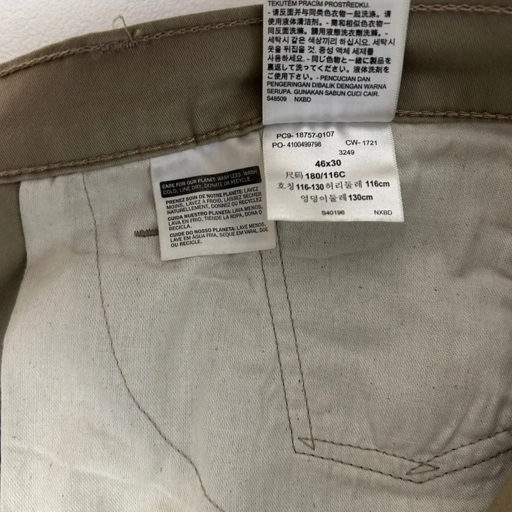 Levi's 541 Athletic Taper Pants Mens 46x30 Khaki Tan All Seasons Tech